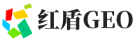 德化县红盾GEO